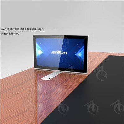 Monitor Boleh Tarik Bermotor 22'' dengan Sudut Aras Boleh Laras